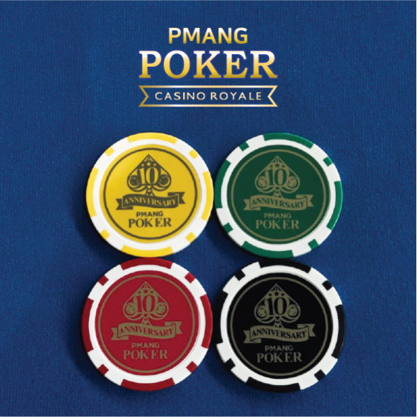 피망머니 포커칩