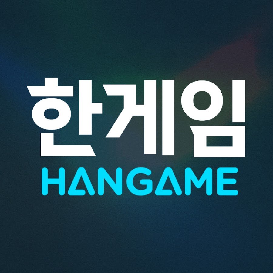 한게임머니상 시세 및 거래 구조 정리